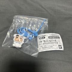 クレヨンしんちゃん カラフルマルチチャーム2 しんちゃんのサムネイル