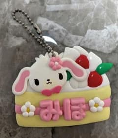 サンリオ メルヘン工房 しろうさ シュガーバニーズ