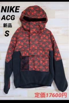 ナイキ ACG NIKE ACG AOP ライト ウェイト フリース ジャケットのサムネイル
