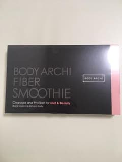 BODY ARCHI FIBER SMOOTHIEのサムネイル