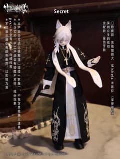 当日発送】悸動瞬息 シチリアの追憶 ミケーラ MJD ブラインドドール