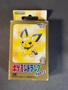 ポケモン トランプ PART2 金 任天堂 紙製 - メルカリ