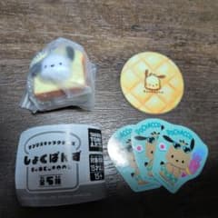 サンリオキャラクターズ しょくぱんず ポチャッコ ステッカー付きのサムネイル