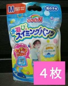 水遊びパンツ　グーン　スイミングパンツ　M　男の子　４枚のサムネイル