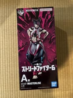一番くじ　ストリートファイター6 A賞　ジュリ　MASTERLIES 一番くじ ストリートファイター6 A賞 ジュリ MASTERLISE ラストワン賞
