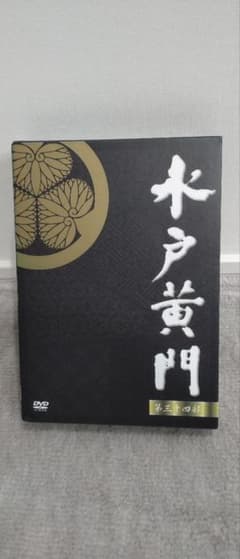 水戸黄門 第34部 全20話のサムネイル