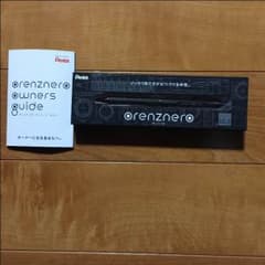 オレンズネロ 0.3 Tomark様専用のサムネイル