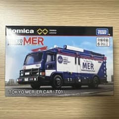 A*O様 トミカプレミアムUnlimited TOKYO MER ER CARのサムネイル