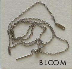 BLOOM pt850 スライドピン ネックレス チェーン 45cm - メルカリ
