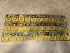 ポケモンカード 30th ピカチュウ 30種コンプリートセット　おまけ1枚のサムネイル