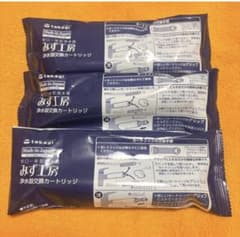 カートリッジ JC0036UG 3本/自宅保管品のサムネイル