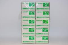 富士フィルム 業務用 ISO400 36枚撮 期限切れ 10本セットのサムネイル
