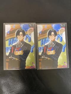 Shikinagi Akira Nostalgia Collection 2026