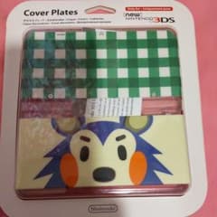 任天堂　new　3DS 動物の森　カバーのサムネイル