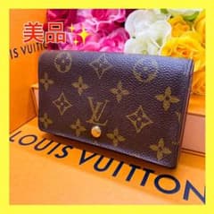 美品⭐️ルイヴィトン　ポルトモネ　ビエ　トレゾール　モノグラム　折り財布のサムネイル
