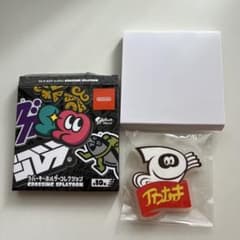 Splatoon Rubber Keychain Collection