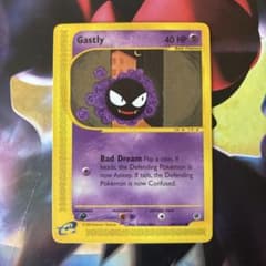 ポケモンカードe 第1弾「基本拡張パック」 ゴース019/128 1ED - メルカリ