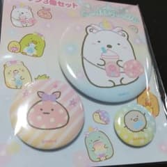 すみっコぐらし 缶バッジ3個セットのサムネイル