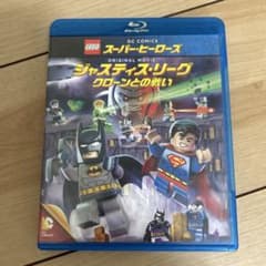 LEGOⓇ슈퍼 히어로즈: 저스티스 리그 클론과의 싸움 블루…