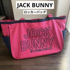 JACK BUNNY トートバッグ ロッカーバッグ ピンク - メルカリ