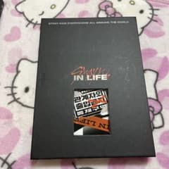 in Life 限定　スキズ　straykidsのサムネイル