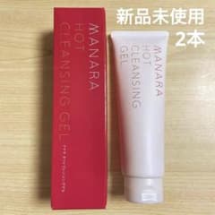 マナラ　ホットクレンジングゲル　200g  2本セットのサムネイル