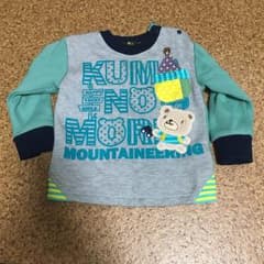 裏起毛トレーナーのサムネイル