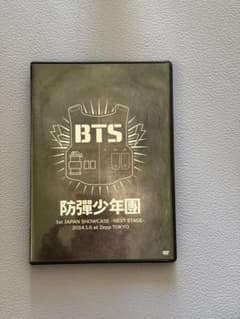 BTS 1st JAPAN SHOWCASE DVDのサムネイル