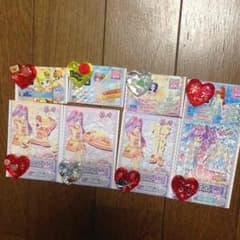 プリパラカードのサムネイル