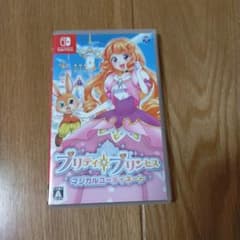 【よも様 専用】プリティ・プリンセス マジカルコーディネートのサムネイル