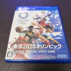 PS4 東京2020オリンピック The Official Video Game