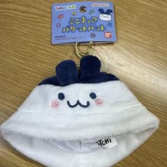 たまごっち　ミニチュアバケットハット　みみっちのサムネイル