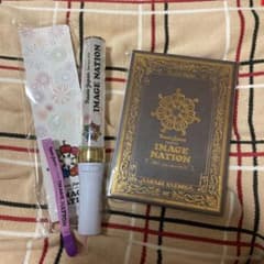 [値下げ]トラジャTravisJapan DVDペンラのサムネイル