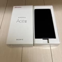 美品SONY Xperia Ace III SO-53C 本体 simフリーのサムネイル