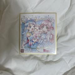 プリキュア色紙ART-20周年special- ひろがるスカイプリキュアのサムネイル