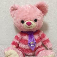 ユニベアのサムネイル