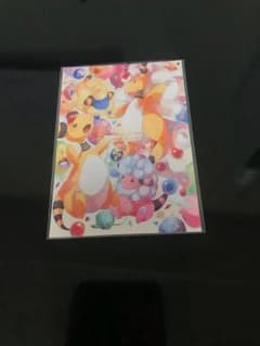 はるにゃん様専用のサムネイル