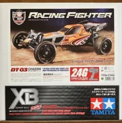 タミヤXBシリーズ（完成品）レーシングファイター【新品・未開封】 タミヤXBシリーズ（完成品）レーシングファイター【新品・未開封