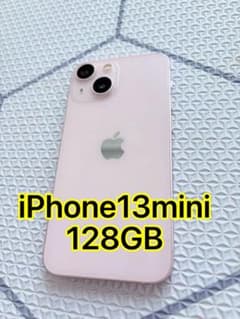 ⚠️ジャンク品Simフリー iPhone13mini 128GB - メルカリ