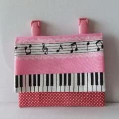 Portable Pocket Piano Keyboard Instrument Musical Note Pink