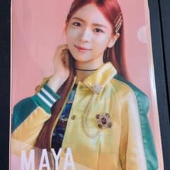 NiziU一番くじ MAYAのサムネイル