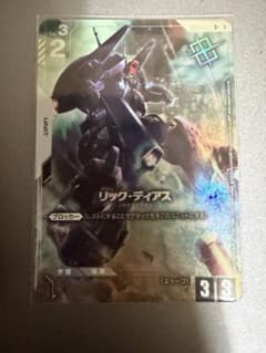 リックディアス　優勝プロモ　パラレル　ガンダムカードゲームゲーム リック・ディアス 優勝プロモ - メルカリ