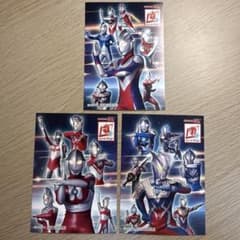 namcoナムコ ウルトラマン 60th ステッカー 3種セットのサムネイル