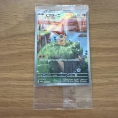 ポケモンカード ビクティニ プロモ 271/SV-Pのサムネイル