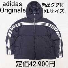 田中樹着用モデル adidas XLサイズ グースダウンジャケット - メルカリ