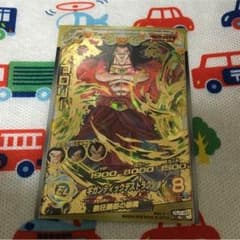 ドラゴンボールヒーローズ ブロリーのサムネイル