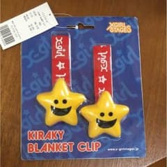 ★あちやづ★様専用ページのサムネイル