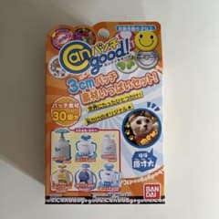 canバッチgood! 3cm バッチ 素材 缶バッチグーのサムネイル