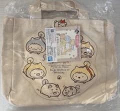 すみっコぐらし 飛び出しトートバッグ 一番くじ F賞のサムネイル