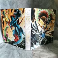 m93016791489_1.jpg?1729135425